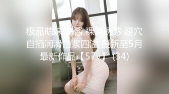 办公楼女厕连续两次拍到漂亮小姐姐的小黑鲍鱼