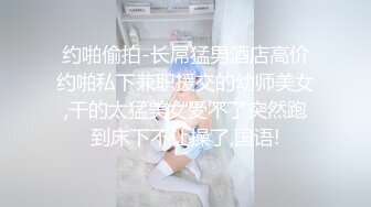 【自整理】LoriBauer  胖胖的芭蕾舞老师 柔软的身体 解锁一字马 倒立 高难度性爱姿势  最新流出【nv】 (31)