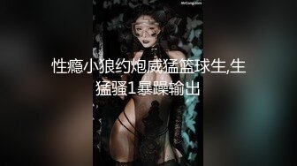 国产女主 少部分欧美 高跟鞋插马眼 虐吊 虐蛋 踢裆 足交 尿道责大合集【140V】 (28)