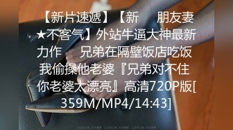 MPG-0122 管明美 比老婆刺激的新品骚逼 淫靡生活物语 麻豆传媒映画