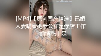 【本站推荐】台湾SWAG lovesisi 希希 企划剧情 体验VR反被店员干：女优躺在我身边