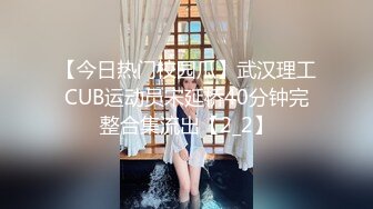 稚气萝姬 萌新推特00后露脸美少女 白莉爱吃巧克力 超美画风Cos原神宵宫 可爱小萝莉 三点全露又粉又嫩