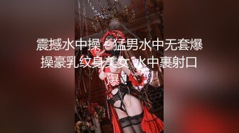 【网曝热门事件网红性爱泄密】反差婊爆乳网红『王语嫣』与金主性爱啪啪流出 性爱乘骑 小穴非常粉嫩 (5)