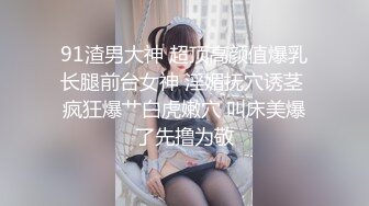 新人 金纯一中俄混血美模 性感红色蕾丝情趣服饰 丰满诱人的身段妩媚多姿[70P/121M]