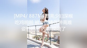 XKG181 香菱 看着心爱的女神在别人胯下呻吟 星空无限传媒