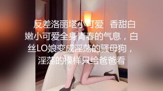 [MP4]骚女好迷人深夜勾引保安啪啪，到楼道撩起衣服口交站立后入抽插，很是诱惑喜欢不要错过