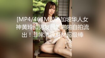 霸道魔鬼身材的极品微博网红巨乳女神未晚与炮友公厕啪啪自拍