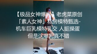 零零后小美女和网友面基吃宵夜被灌醉酒店开房玩弄❤️开口锁强行口交骚B抽烟尝美丝足1080P高清无水印