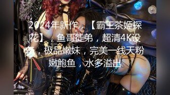 PMC294美女护士为了梦想强迫病患