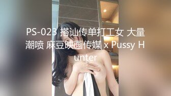 激情离异少妇