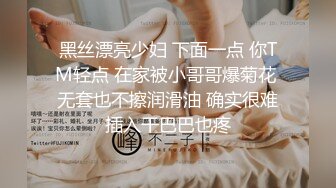 【超推荐❤️巨乳网红】上海极品L罩杯爆乳网红『戴允祺』全裸最新大尺度私拍流出 完美露脸 高清720P版