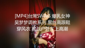 漂亮美女网红【小鹿甜甜】约战两个粉丝一起玩3P 高跟黑丝粉嫩小穴操不尽的激情疯狂 轮操小骚逼 浪叫不止太爽