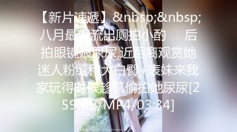 抖音网红便利受,勾引呆萌大学生被无套内射