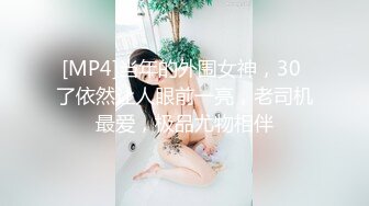 蜜桃传媒PMC121色欲熏心无套强上亲妹泄欲-林思妤