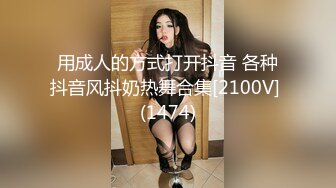 毒女女主动