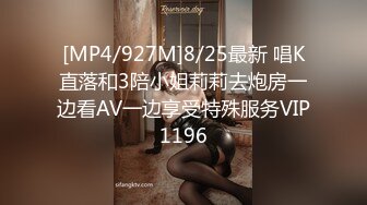 超顶级NTR绿帽人妻，极品白皙韵味美少妇【北方有佳人】私拍，邀约各界成功男士3P单挑无套BB肏肿，刷锅狠人原版2K画质 (16)