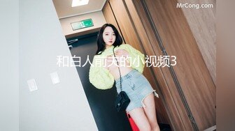 ✿绝版稀缺✿露出女王 【仙女吖】VIP 2023资源整理 重口味 撸点巨高