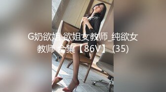 胸前纹身贴大奶妹子性感丁字裤高跟鞋滴蜡道具JJ骑乘勐插1