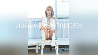 afchinatvBJ奥琳_20190924