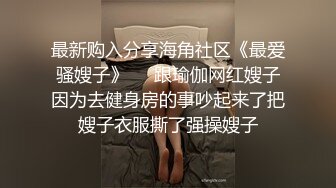 精东影业JDBC005美乳少女用身体实现梦想-仙儿嫒