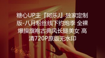 九月新流出国内厕拍大神潜入高端写字楼女厕偷拍各种高跟球鞋美女嘘嘘无水印高清版