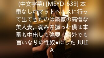 韩国SMBD舞蹈老师「Jay2sss」OF私拍 束缚、鞭打、滴蜡、虐阴、足交、吞精、群P…【第三弹】(13v)