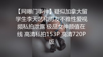 某音女主播pk惩罚 直接露逼 现在直播都这么直接了吗 看到一只大鲍鱼飞到你面前 伴随着那两叫声 让我上头