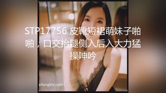 性感黑丝伪娘CD甜甜 被四眼仔大学生操菊花，骑乘坐在大鸡巴上抽插 自己的小鸡巴也摇硬了，舒服呀！