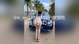 潜入学校女厕偷拍白裤子美少妇