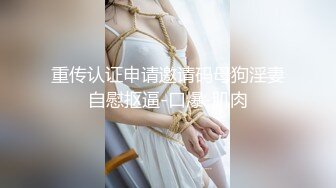 长沙上大学的汕头女生加加