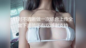 极品反差小女友被曝光表面斯斯文文的其实是一个骚货 (1).MOV