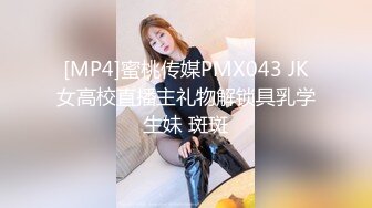 [MP4/ 1.54G]&nbsp;&nbsp;绿意盎然 海神侄子爆肏嫂子6.0 小别租屋香艳偷情 好痒再用力点我快到了