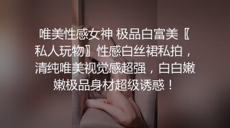 酒店偷拍系列-女人韵味十足的御姐穿着情趣内衣激情做爱