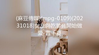 [MP4/ 1.91G] 流出酒店偷拍 极品92年小少妇在线卖淫，连续接了9个 逼都干肿了 在床上数钱