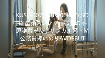 [MP4/ 1.29G] 极品美女气质高挑挺拔上围，二女共侍一夫~交深喉舔蛋蛋吃奶子~各种姿势抽插爆操