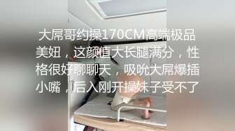 上门教练帮小帅健身,特殊方法锻炼小帅体能 下集