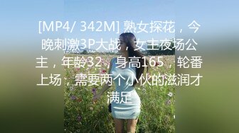 华裔 媚黑熟女【Llndafit84】与黑人固定炮友 深喉口交侍奉 主动骑乘位无套啪啪 VIP订阅合集【161v】 (158)