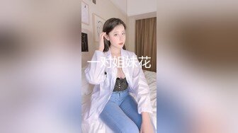 最美2020极品豪乳女神『麻酥酥哟』11月复出新作-红格子短裙 肆意玩弄清纯灵动的丰满肉体 极品圆挺爆乳 高清960P版