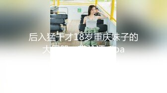 【新片速遞】 漂亮大奶少妇3P 身材苗条 上位骑乘啪啪打桩 前后夹击扶腰后入 连续中出 内射两次 [1370MB/MP4/59:55]