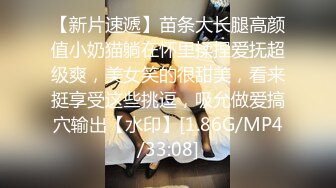 [MP4/ 126M] 美腿少妇穿着丝袜高跟被无套干到高潮这个姿势干到她求饶，顶到她G点了