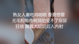 出租房里的母狗