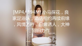 [MP4]九头身168CM极品尤物！超性感情趣装吊带黑丝袜！大长腿高跟鞋骑乘位