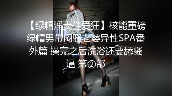 全网最淫乱【宝贝呀】电击棒伺候~多人轮操【23V】 (5)