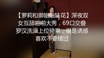 韩国顶级健身反差婊「xoxo_yuri」OF日常性爱私拍 身材爆炸肛塞捆缚调教【第五弹】