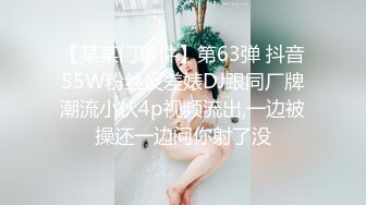 爱豆传媒ID5269美艳主持人温泉会馆性爱体验