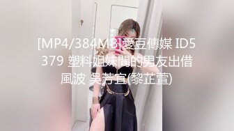 早上和骚女友来一炮