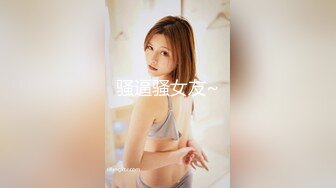 P站极品反差少女小母狗【MoMoYIH萌萌】收费私拍合集，异形扩张道具调教潮吹失神抽搐 (2)