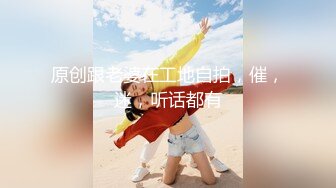 ★☆极品流出☆★最新黑客破解网络摄像头药店地址泄露偷拍❤️ 女护士个人隐私自慰视频全部流出 (2)