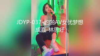 白富美漂亮美女和朋友一起健身时被教练的肌肉深深吸引住,结束后直接到酒店开房,没想到朋友竟然在偷拍！