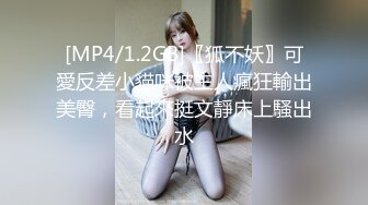 【新片速遞】&nbsp;&nbsp;麻豆传媒 MDSJ-0008《性犯罪者牢房》强制凌辱欧洲杯女球迷[1020M/MP4/42:36]